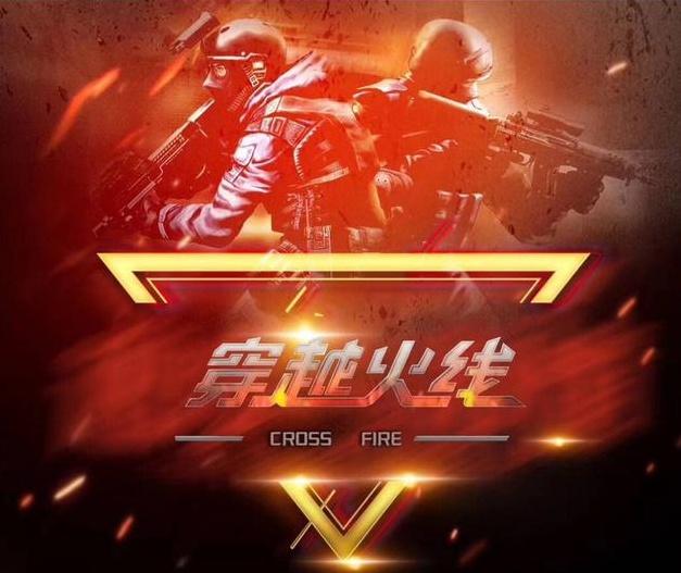 CS2 奥斯汀 Major 第三阶段地图选择率和阵营平衡